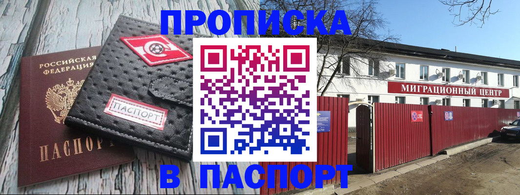 форма 3 в Вуктыле